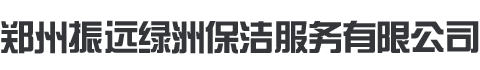 安徽豐原食品股份有限公司